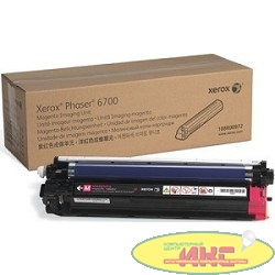XEROX 108R00972 фотобарабан  (50K) Phaser 6700, пурпурный
