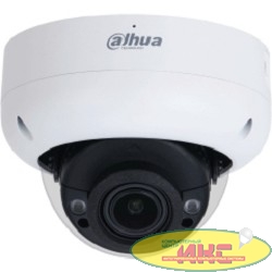 DAHUA DH-IPC-HDBW3241RP-ZS-S2 Уличная купольная IP-видеокамера с ИИ 2Мп, 1/2.8” CMOS, моторизованный объектив 2.7~13.5мм, видеоаналитика, ИК-подсветка до 40м