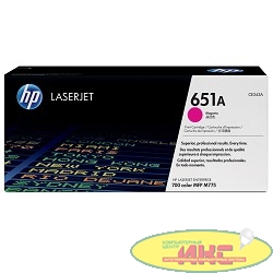 HP CE343A Картридж 651A ,Magenta{LaserJet 700 Color MFP 775, Magenta, (16000стр.)}