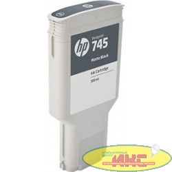 HP F9K05A Картридж №745, Matte Black {Designjet (300ml)}