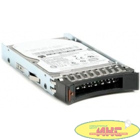 Жесткий диск ThinkSystem 2.5'' 1.2TB 10K SAS 12Gb Hot Swap 512n HDD