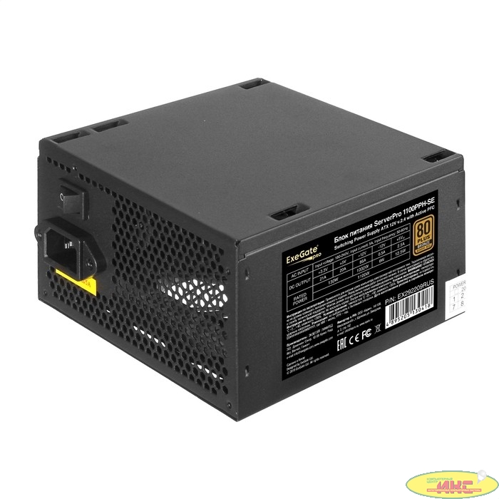 Exegate EX292209RUS Серверный БП 1100W ExeGate ServerPRO 80 PLUS® Bronze 1100PPH-SE (ATX, for 3U+ cases, APFC, КПД 89% (80 PLUS Bronze), 12cm fan, 24pin, 2x(4+4)p, 6xPCI-E, 8xSATA, 4xIDE, box, black)