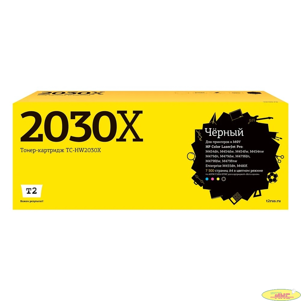 T2  W2030X Тонер-картридж TC-HW2030X  для HP CLJ Pro M454/455/479/480 (7600 стр.) Черный, с чипом