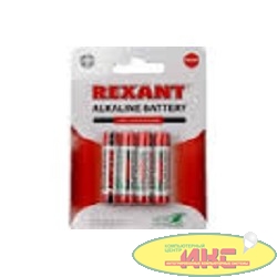 REXANT 1,5 V 2700 mAh (4 шт. в уп-ке) [30-1027]