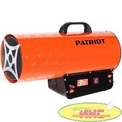 Калорифер газовый PATRIOT GS 50 [633445024] {Мощн. 50 кВт;Эл.двиг.: 70 Вт - 220 Вольт;  Тип газа: пропан/бутан; Расход: 2,9 кг/час; Вес: 7.5 кг; Редуктор и шланг в комплекте.}