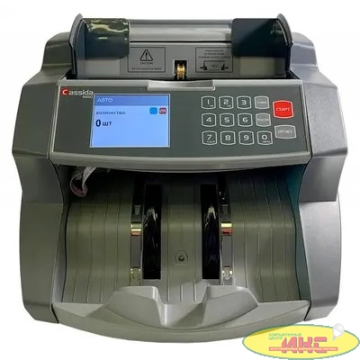 Cassida 6650 LCD UV Счетчик банкнот мультивалюта