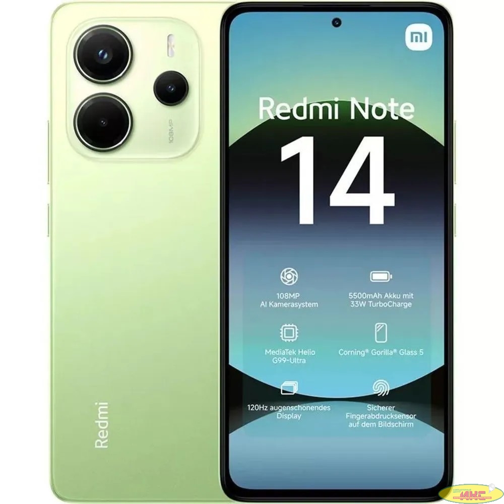 Xiaomi Redmi Note 14 8GB/256GB Lime Green [61633]