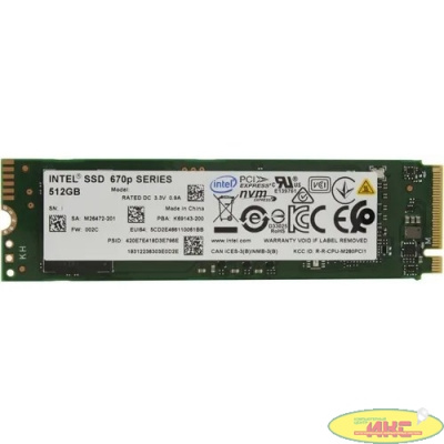 Intel SSD 512Gb M.2 670P Series SSDPEKNU512GZX1