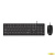 Philips Проводной Комплект  SPT6264, USB 2.0 104 клав/3 кнопки, 800-2400dpi, русская заводская раскладка, чёрный