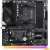 Asrock B550M PG RIPTIDE