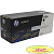 HP CF360A Картридж 508A, Black {Color LaserJet M552/M553 (6000стр.)}