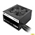 Блок питания ПК Thermaltake Smart W3 700