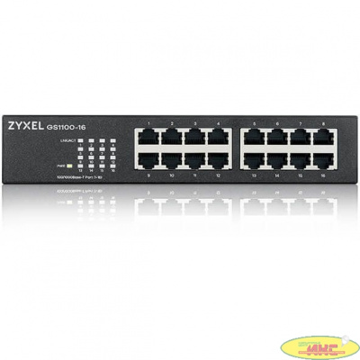 Коммутатор Zyxel GS1100-16-EU0103F 16G неуправляемый