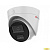 HiWatch DS-I253M(C) (4 mm) IP Видеокамера 1080p,  4мм,  белый