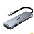 Разветвитель USB Genius UH-500, (USB хаб), серый