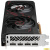 Sapphire 11324-01-20G  PULSE RX 7600 GAMING OC 8GB