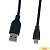 PERFEO Кабель USB2.0 A вилка - Micro USB вилка, длина 5 м. (U4005)