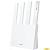 HUAWEI 53030CFJ WUKUN-BE32-20 WiFi BE3 Маршрутизатор, WiFi 7 BE3600 802.11a/b/g/n/ac/ax/be, 1 LAN 10/100/1000M/2500M, 3 LAN 10/100/1000M