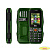BQ 1842 Tank mini Dark Green