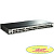 D-Link DGS-1510-52X/A1A PROJ Управляемый стекируемый коммутатор SmartPro с 48 портами 10/100/1000Base-T и 4 портами 10GBase-X SFP+