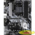 Материнская плата Asrock B550 PHANTOM GAMING 4 Soc-AM4 AMD B550 4xDDR4 ATX AC`97 8ch(7.1) GbLAN RAID+HDMI