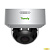 Tiandy TC-C32MS I5/A/E/Y/M/H/2.7-13.5mm/V4.1 1/2.8" CMOS, F1.6~F3.3, Фикс.обьектив., 120dB, 50m ИК, 0.001Люкс, 1920x1080@30fps, 512 GB SD card спот,  Защита IP67, IK10, PoE, микрофон, Audio 1/1, 