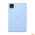 Digma Q8 SC9863A 8C/3Gb/32Gb 8" IPS 1280x800/4G/2Sim/голубой/BT/5Mpix/2Mpix/4500mAh