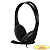 Наушники с микрофоном A4Tech HU-9 черный 1.8м накладные USB оголовье (HU-9 (BLACK))