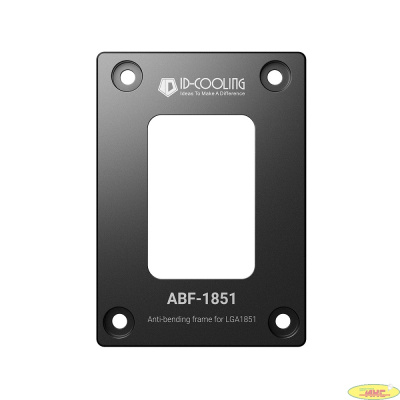 Рамка для коррекции изгиба CPU 1851 ID-COOLING ABF-1851 BOX