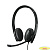 Sennheiser ADAPT 165T USB II Стерео гарнитура 1000902