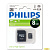 Micro SecureDigital 8GB Philips microSDHC Class 10 (SD адаптер) (FM08MA45B/97)