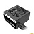 Блок питания ПК Thermaltake TR2 S 750 /0750W/Non Modular/Non Light/Single Voltage/Analog/80 Plus/EU/Non JP CAP/All Flat Cables
