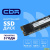 CBR SSD-128GB-M.2-BS24b, Внутренний SSD-накопитель, серия "Base", 128 GB, M.2 2280, PCIe 3.0 x4, NVMe 1.3, 3D TLC NAND, R/W speed up to 1700/1400 MB/s, TBW (TB) 120, OEM