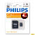 Micro SecureDigital 4GB Philips microSDHC Class 10 (SD адаптер)
