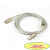 Cablexpert Кабель USB 2.0 Pro, AM/BM, 0,75м, экран, 2 феррит.кольца, прозрачный (CCF-USB2-AMBM-TR-0.75M)