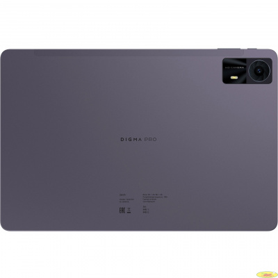 Digma Pro Zenith T606 8C/8Gb/256Gb 11" IPS 1920x1200/4G/2Sim/графит/BT/13Mpix/5Mpix/8000mAh