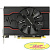 Sapphire RX 550 4G GDDR5 128b OC AMD RX550 4096Mb 1206/7000 DVIx1/HDMI (11268-01-20G) RTL