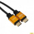 Rexant (17-6002) Кабель HDMI - HDMI 2.1, длина 1м, Gold (цветная коробка)