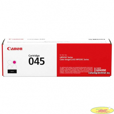 Canon Cartridge 045M  1240C002 Тонер-картридж красный  для Canon MF631/633/635, LBP611 (1300 стр.)