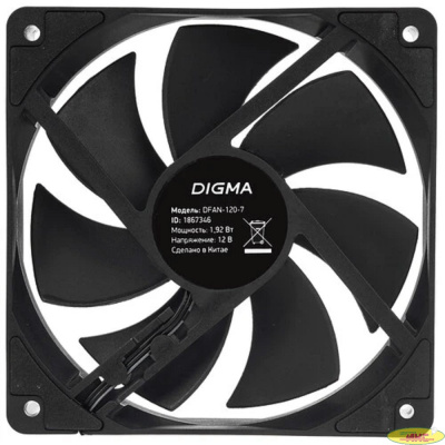 Вентилятор Digma DFAN-120-7 120мм черный 3-pin 4-pin (Molex)  Ret