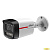 DAHUA DH-IPC-HFW2449TLP-S-LED-0280B-PRO Уличная цилиндрическая IP-видеокамера WizColor 4Мп, 1/1.8” CMOS, объектив 2.8мм, видеоаналитика, микрофон, LED 50м, IP67, металл