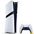 Sony PlayStation 5 pro digital (CFI-7000B01)
