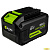 Greenworks G24HP8 High Power Аккумулятор, {24V, 8 А.ч} [2957907]