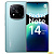 Xiaomi Redmi Note 14 Pro+ 5G 8GB/256GB Frost Blue
