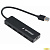 Gembird Разветвитель USB3.1 4xUSB, с доп.питанием (порт Type-C), кабель USB 19см, черный, коробка (UHB-C414)