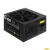 Блок питания 750W ExeGate 750PPE (ATX, APFC, PC, КПД 80% (80 PLUS), 12cm fan, 24pin, 2x(4+4)pin, 4xPCI-E, 6xSATA, 3xIDE, black, кабель 220V в комплекте 1,8м)