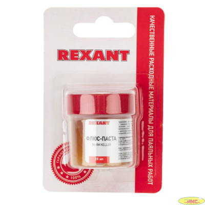 Rexant (09-3690) Флюс для пайки, паста TR-RM KELLER, 20мл, банка