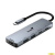 Разветвитель USB Genius UH-500, (USB хаб), серый