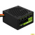 Formula VX 500 PLUS RTL (ex Aerocool)