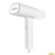 Xiaomi Отпариватель Handheld Garment Steamer, EU MJGTJ02LF (BHR8269EU), белый